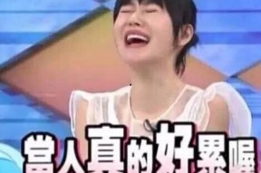 娱乐圈怎么吃瓜