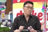 娱乐吃瓜小八卦小说