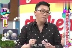 娱乐吃瓜小八卦小说