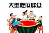 娱乐吃瓜酱洗衣服,告别衣物困扰